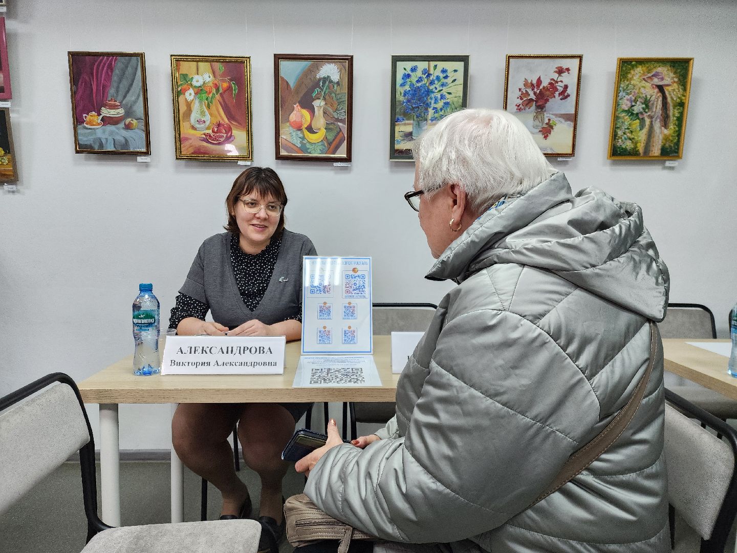 электросталь, жители, жкх, капитальный ремонт, выездная администрация,