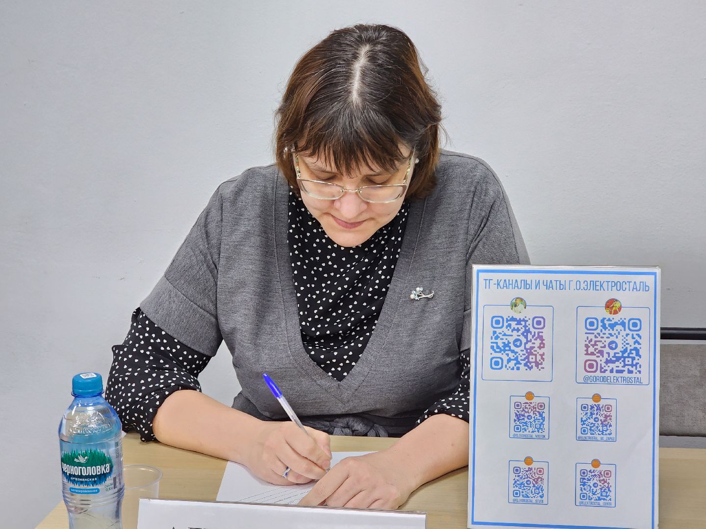 электросталь, жители, жкх, капитальный ремонт, выездная администрация,