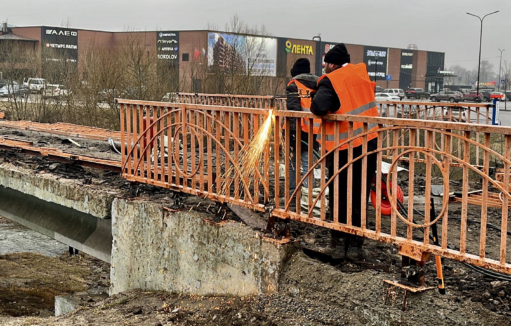 наро-фоминск, наро-фоминский городской округ, ремонт моста, перемены наро-фоминск, благоустройство города,