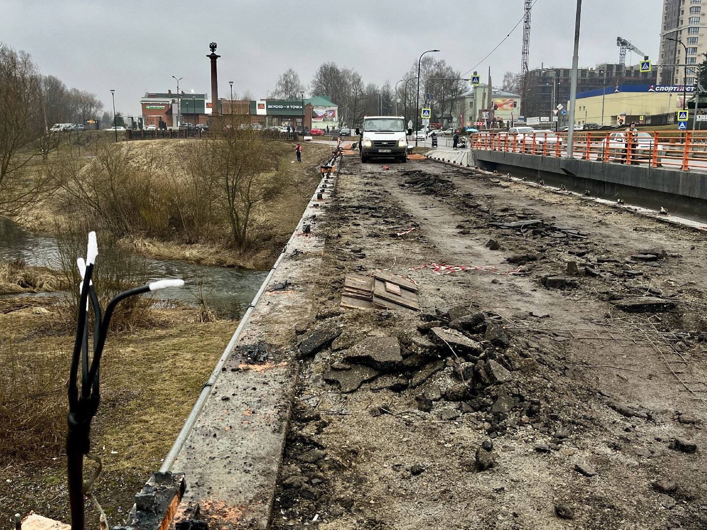 наро-фоминск, наро-фоминский городской округ, ремонт моста, перемены наро-фоминск, благоустройство города,