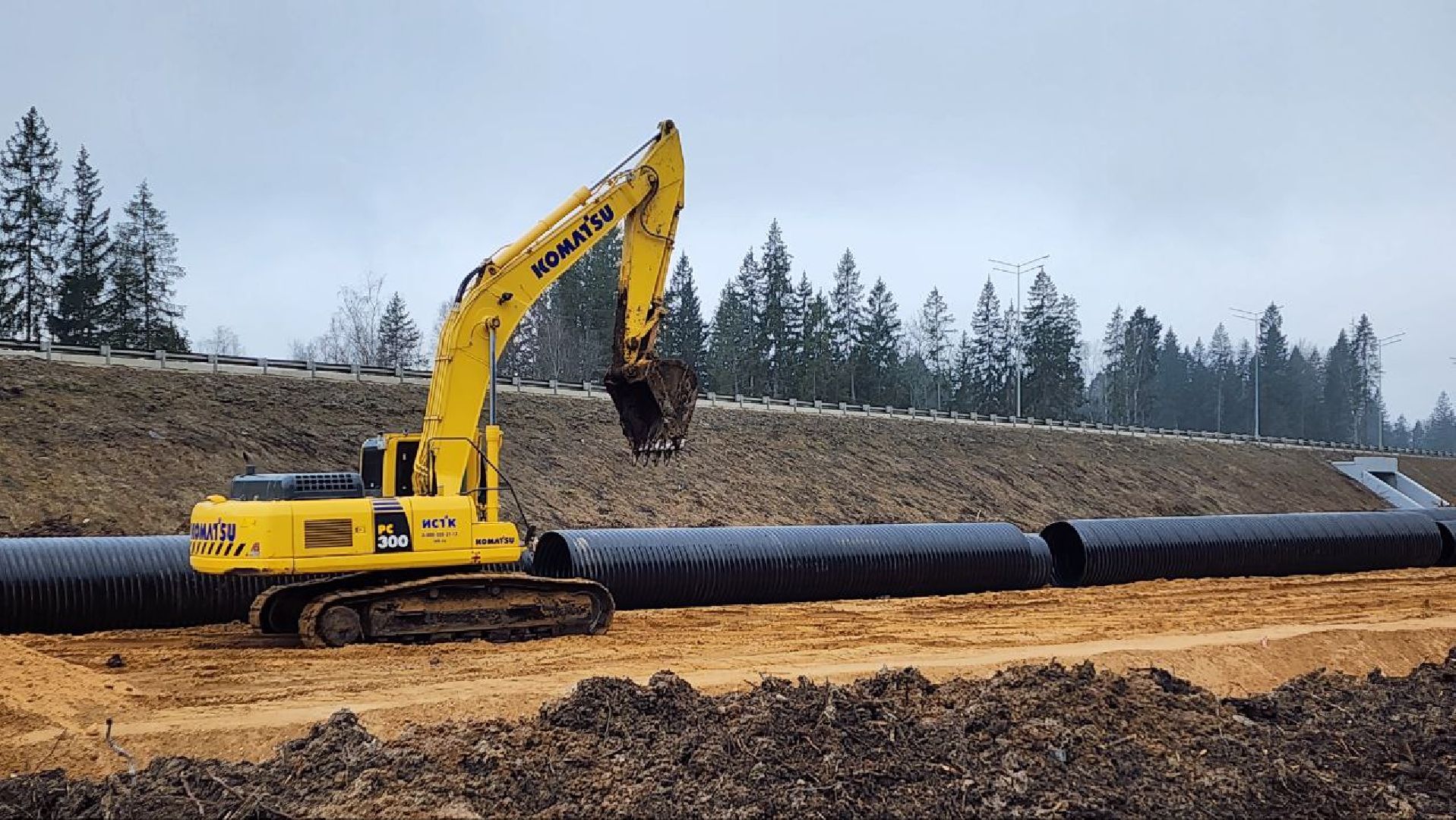 Дмитров, ЦКАД, Автодор, Развязка на Дмитровском шоссе,