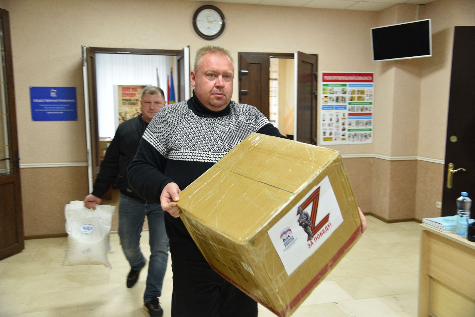 лотошино, лотошинский цдк, гуманитарка, гуманитарная помощь, боевое братство, сво, спецоперация,