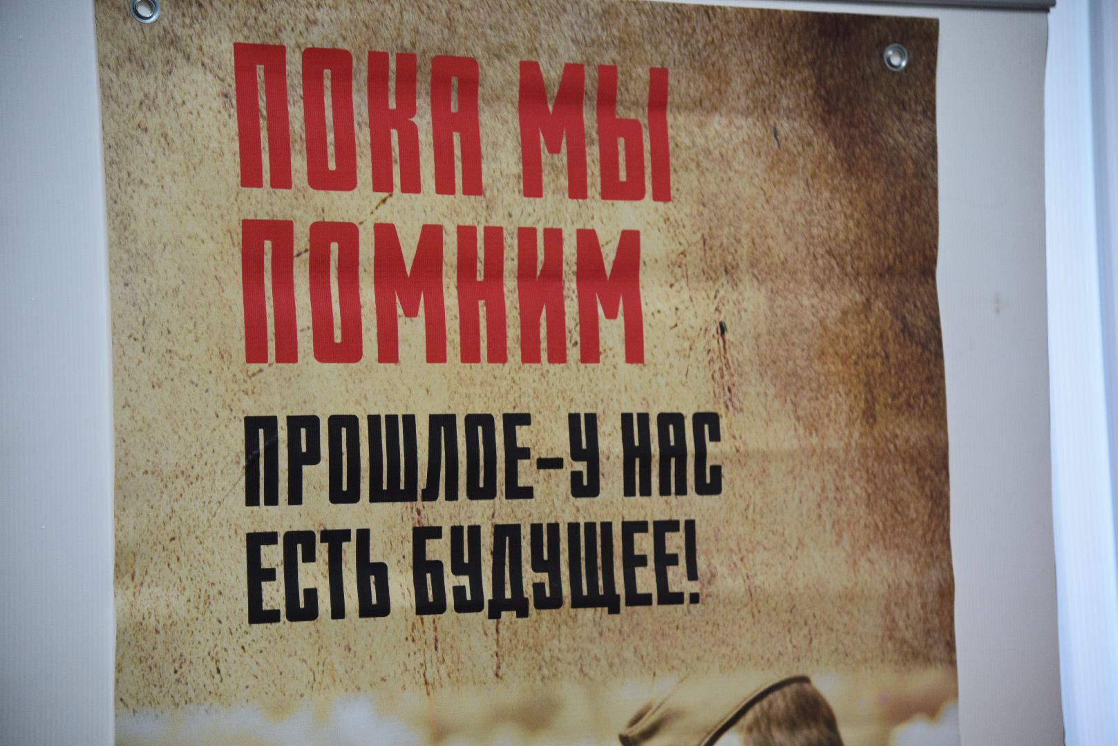 лотошино, лотошинский цдк, гуманитарка, гуманитарная помощь, боевое братство, сво, спецоперация,