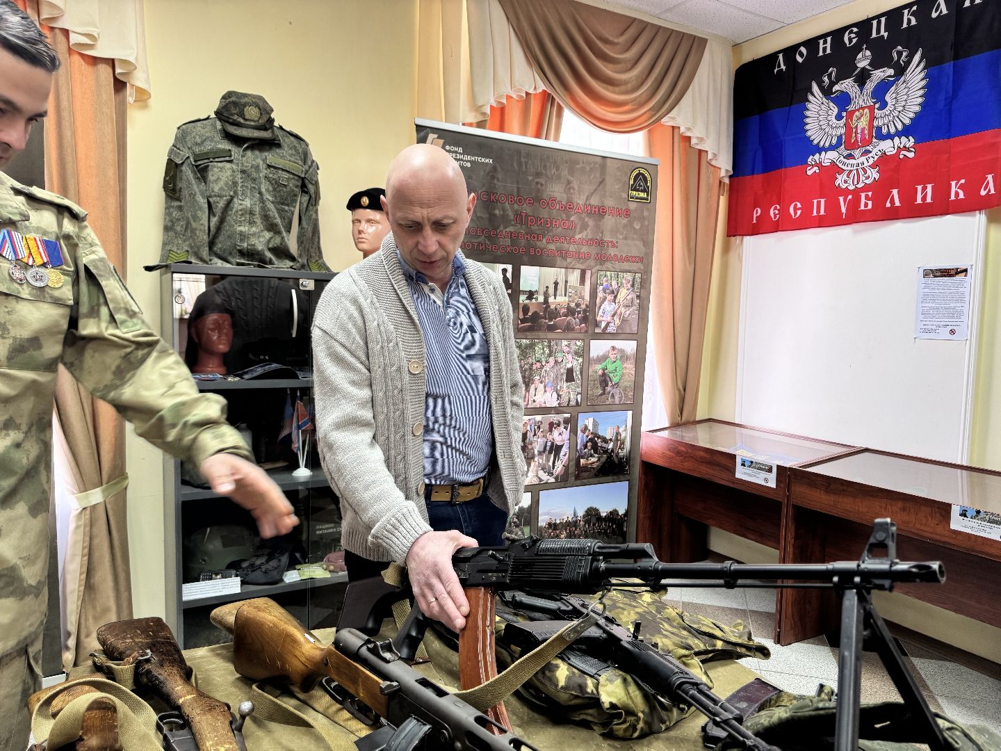 сво выставка, патриотика, уроки мужества, музей, великая отечественная война,