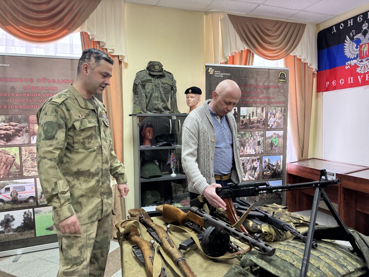 сво выставка, патриотика, уроки мужества, музей, великая отечественная война,