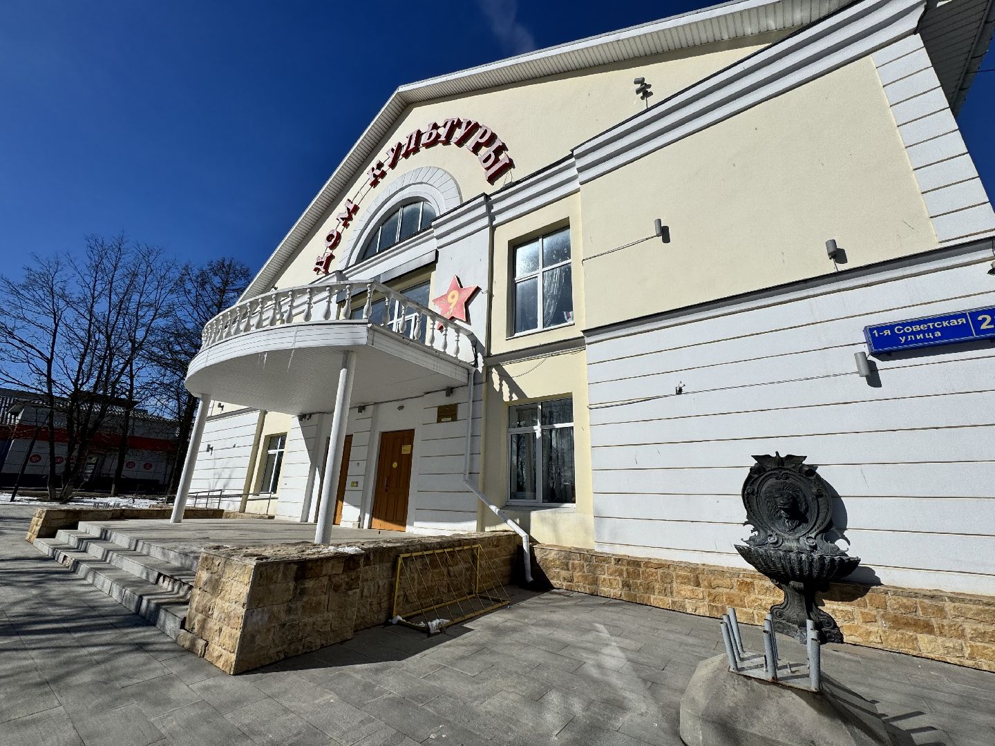 сво выставка, патриотика, уроки мужества, музей, великая отечественная война,