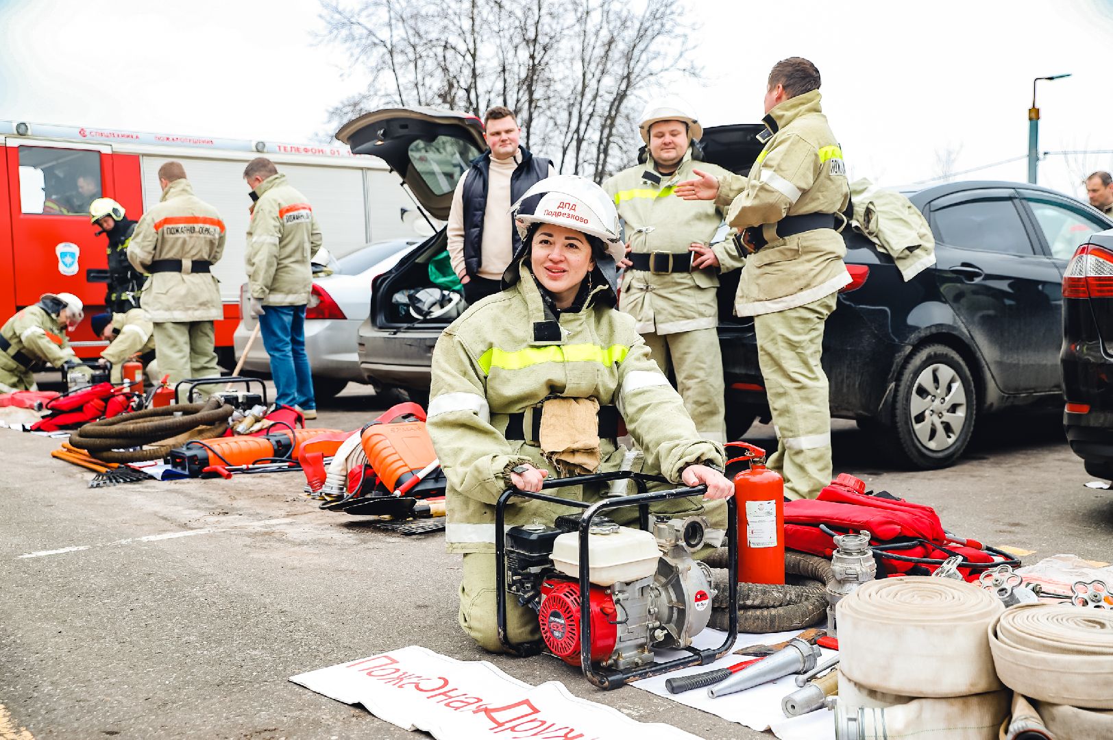 Смотр, Пожар, Ликвидация,