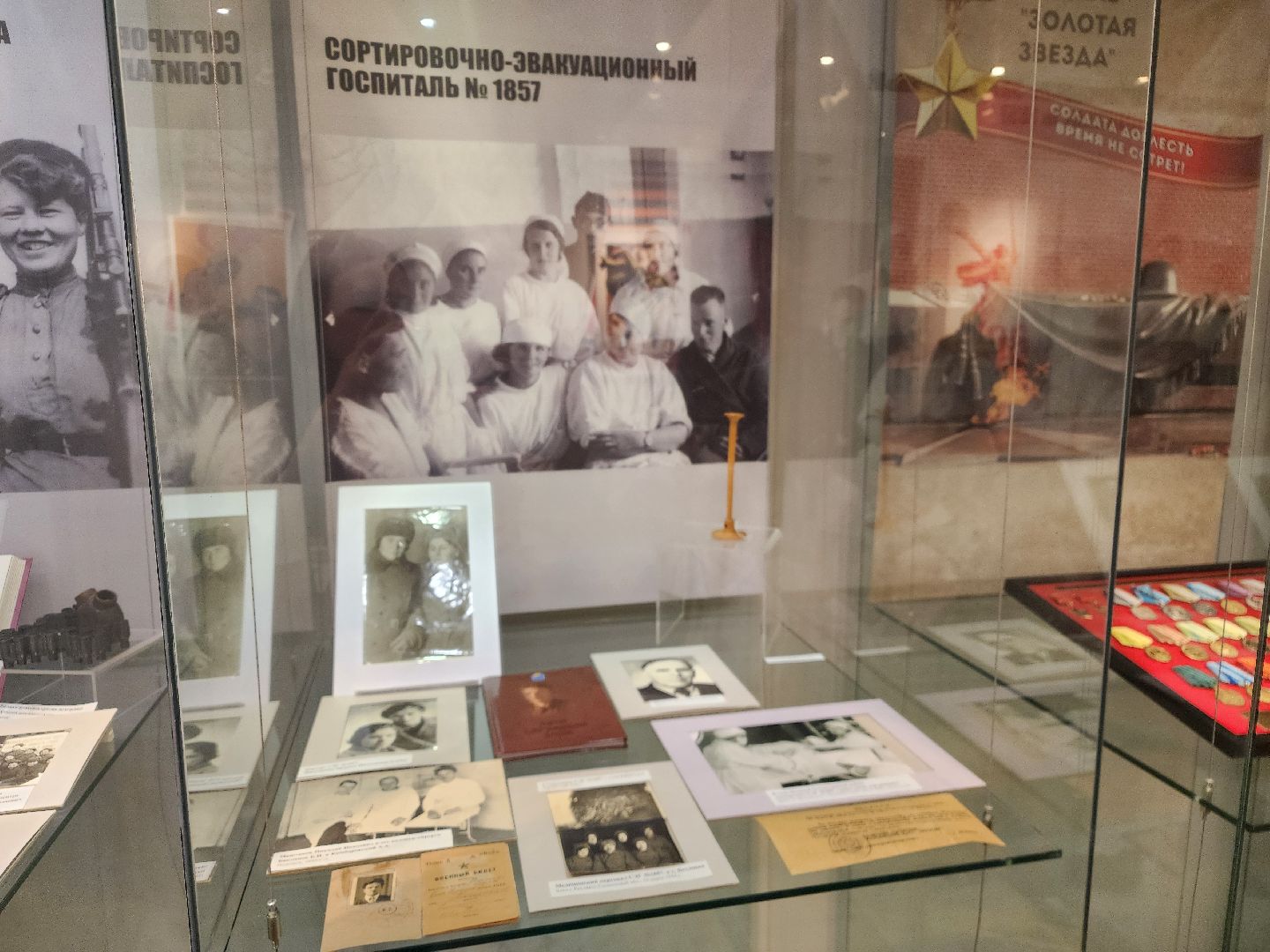 подольск, краеведческий музей, Выставка,