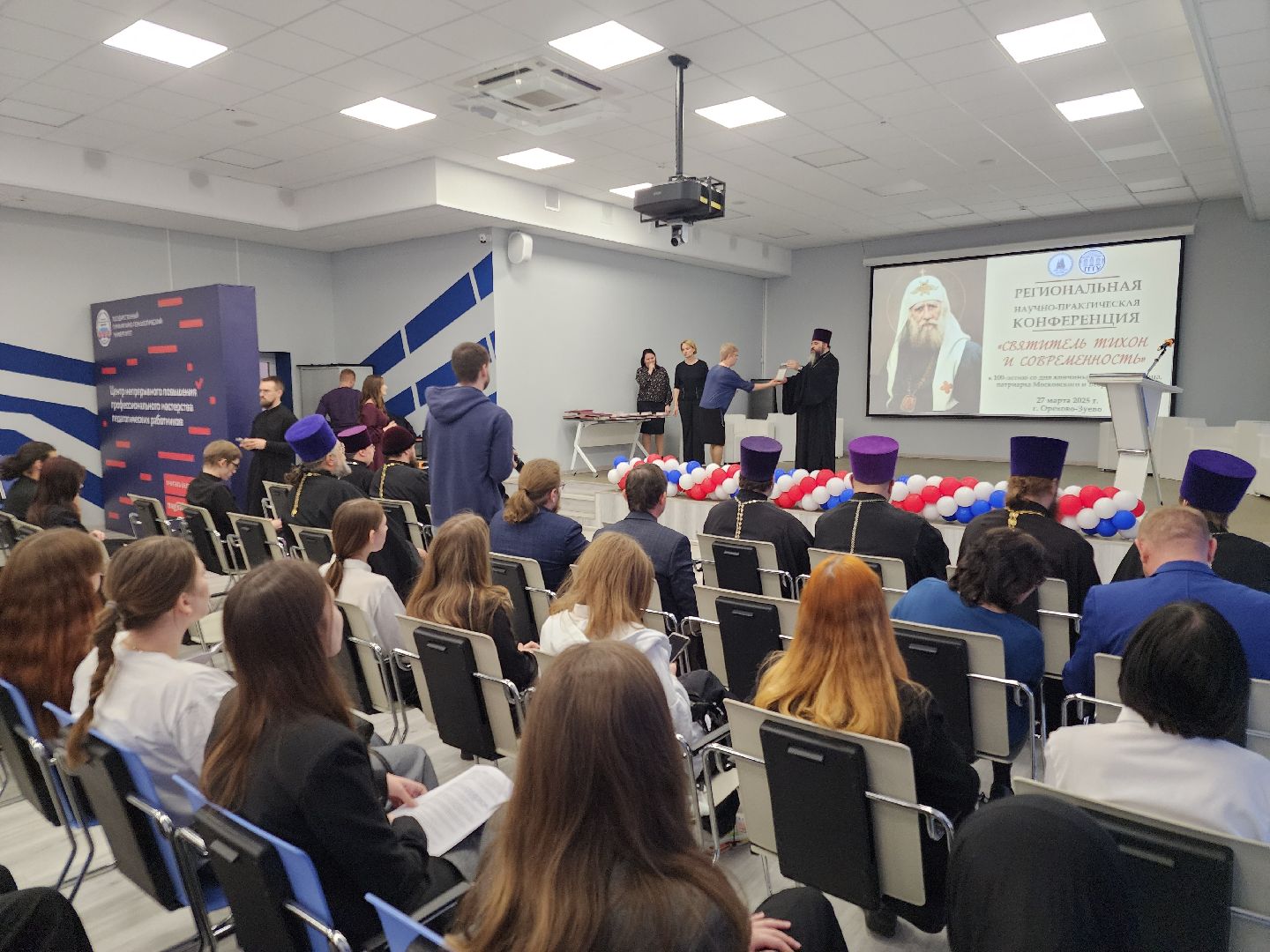 духовно-нравственное воспитание, орехово зуево,