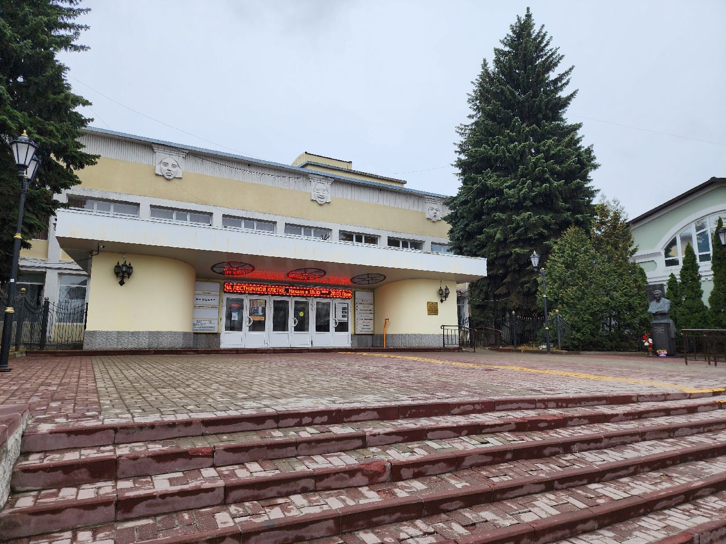 ногинск, театр, актер, день театра, спектакль, герой,