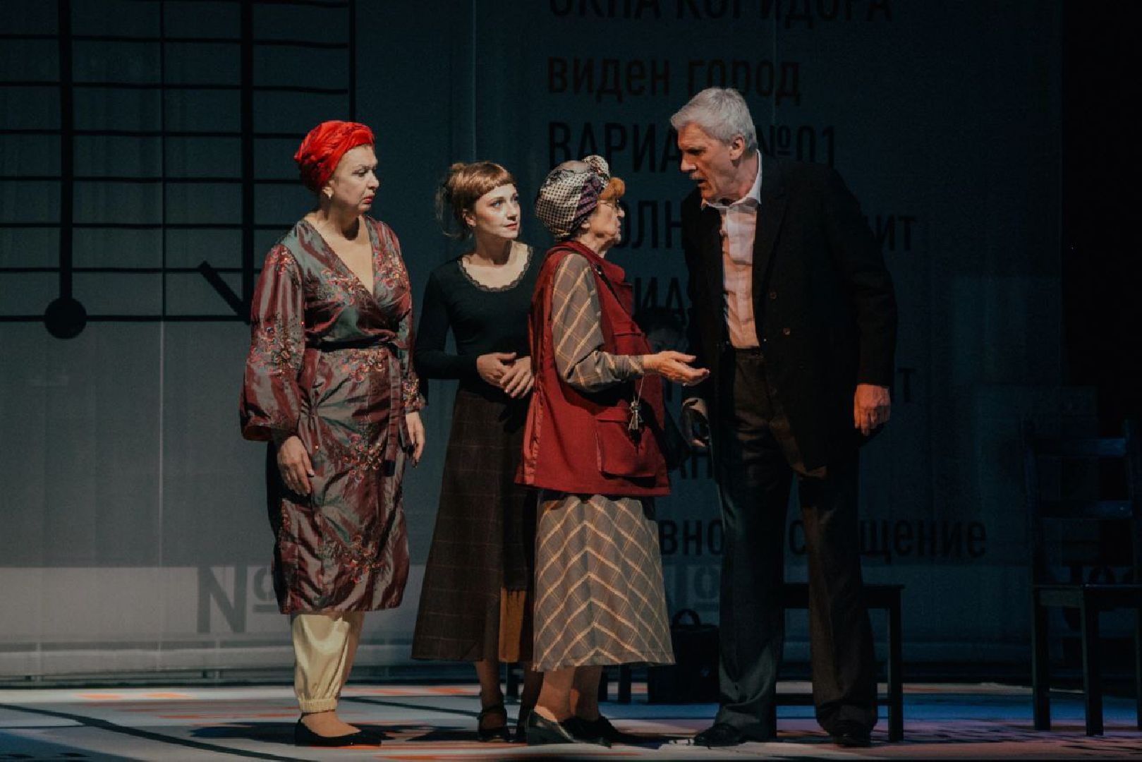 ногинск, театр, актер, день театра, спектакль, герой,