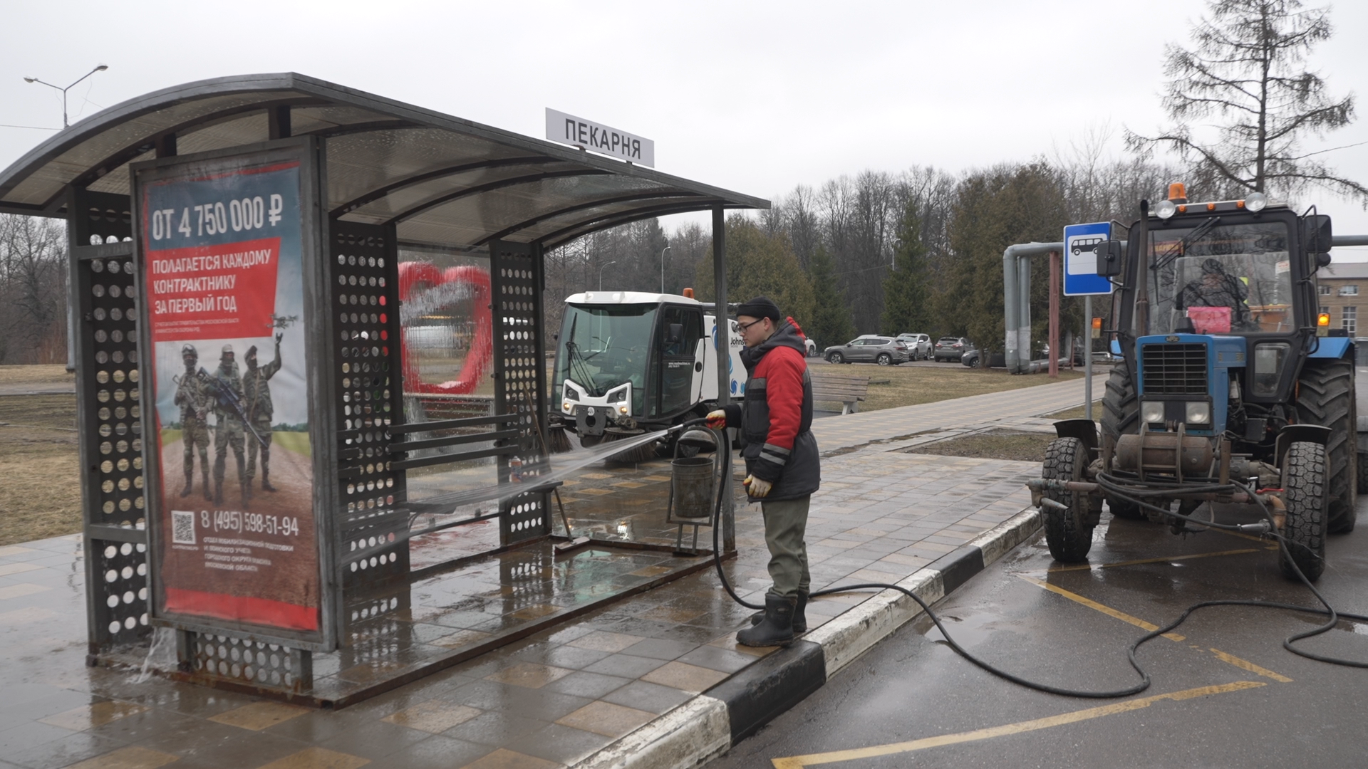 благоустройство, Власиха остановочные павильоны, ремонт остановок, МКУ ЖКХ и благоустройство,