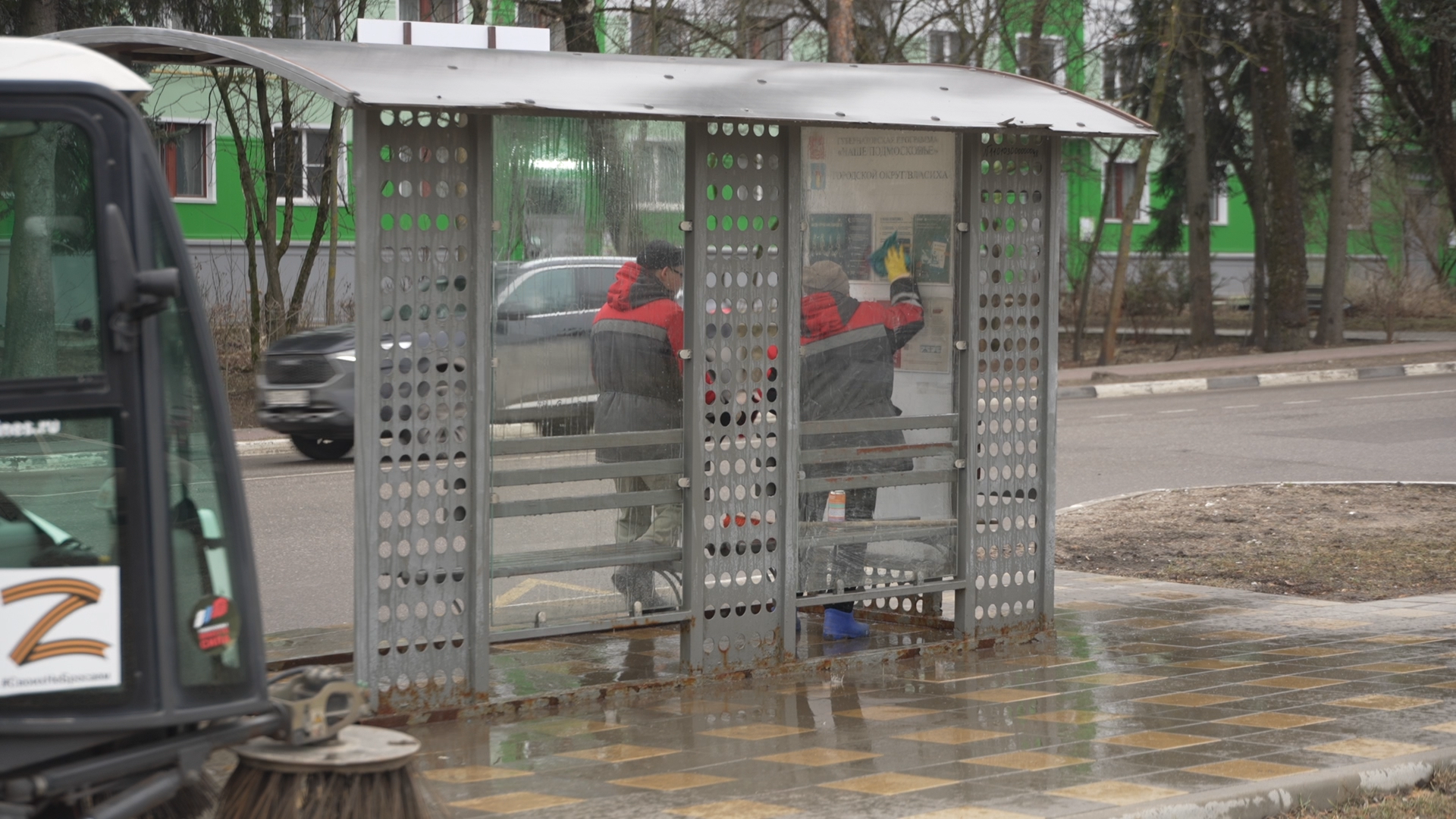 благоустройство, Власиха остановочные павильоны, ремонт остановок, МКУ ЖКХ и благоустройство,