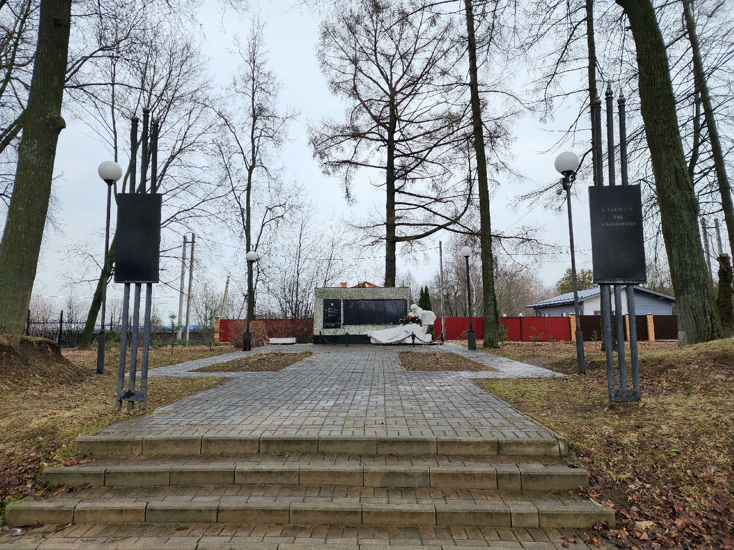 липицы, серпухов, памятники, 80 летие победы,