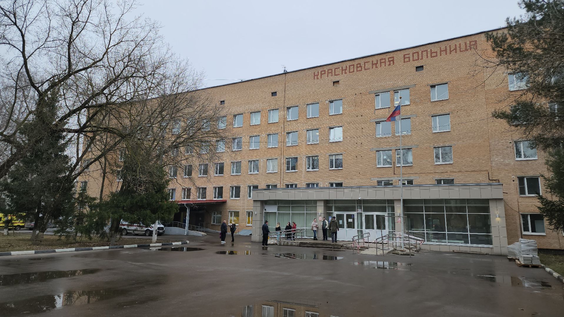 люберецкая больница, люберцы, врач-нефролог,гемодиализ,