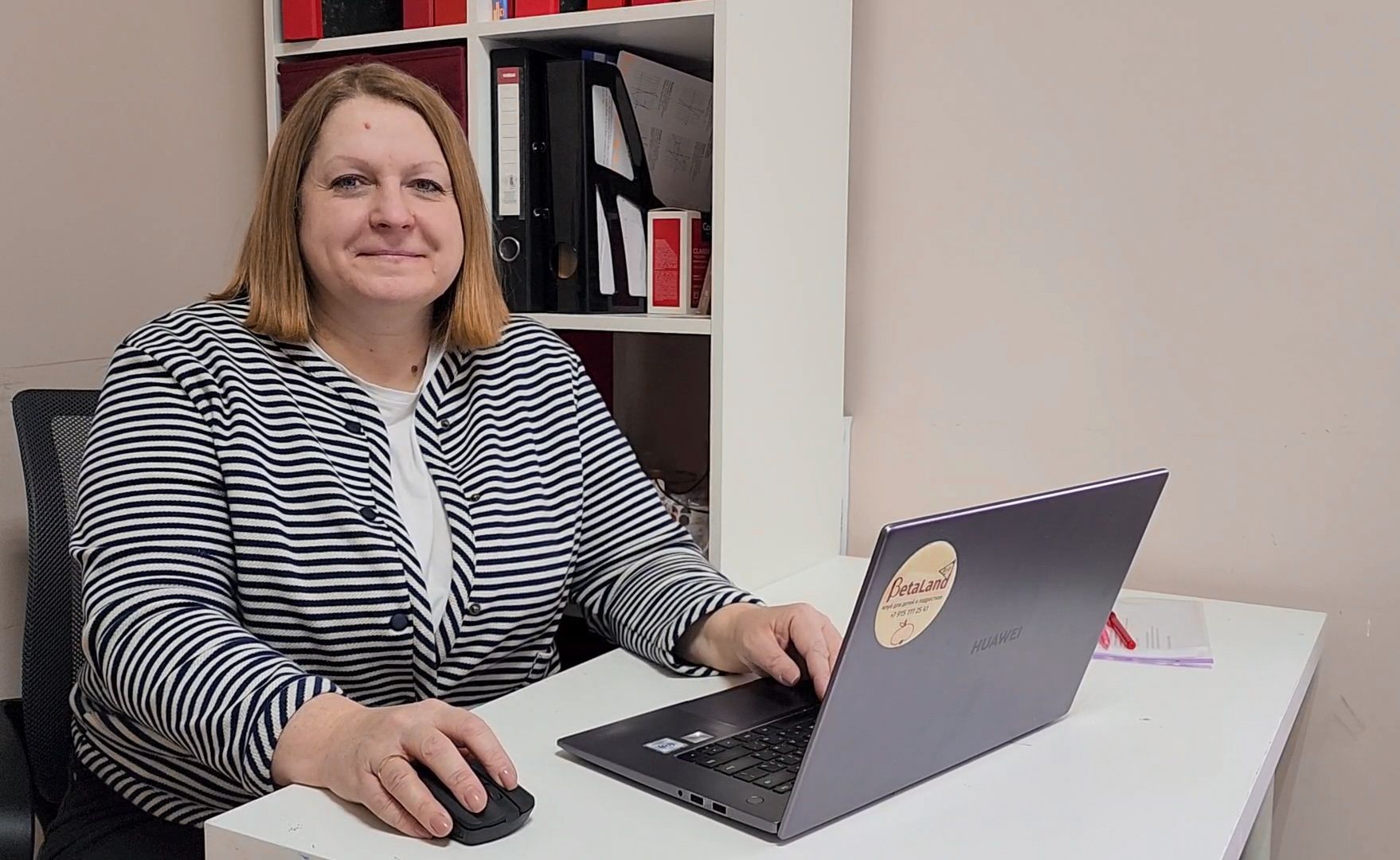 Бронницы, Образование, Образовательный центр, Дети,Подготовка к 1 классу,