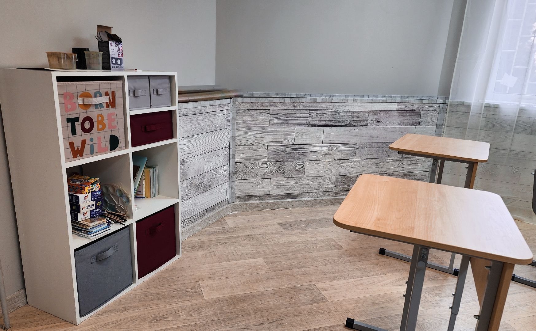 Бронницы, Образование, Образовательный центр, Дети,Подготовка к 1 классу,