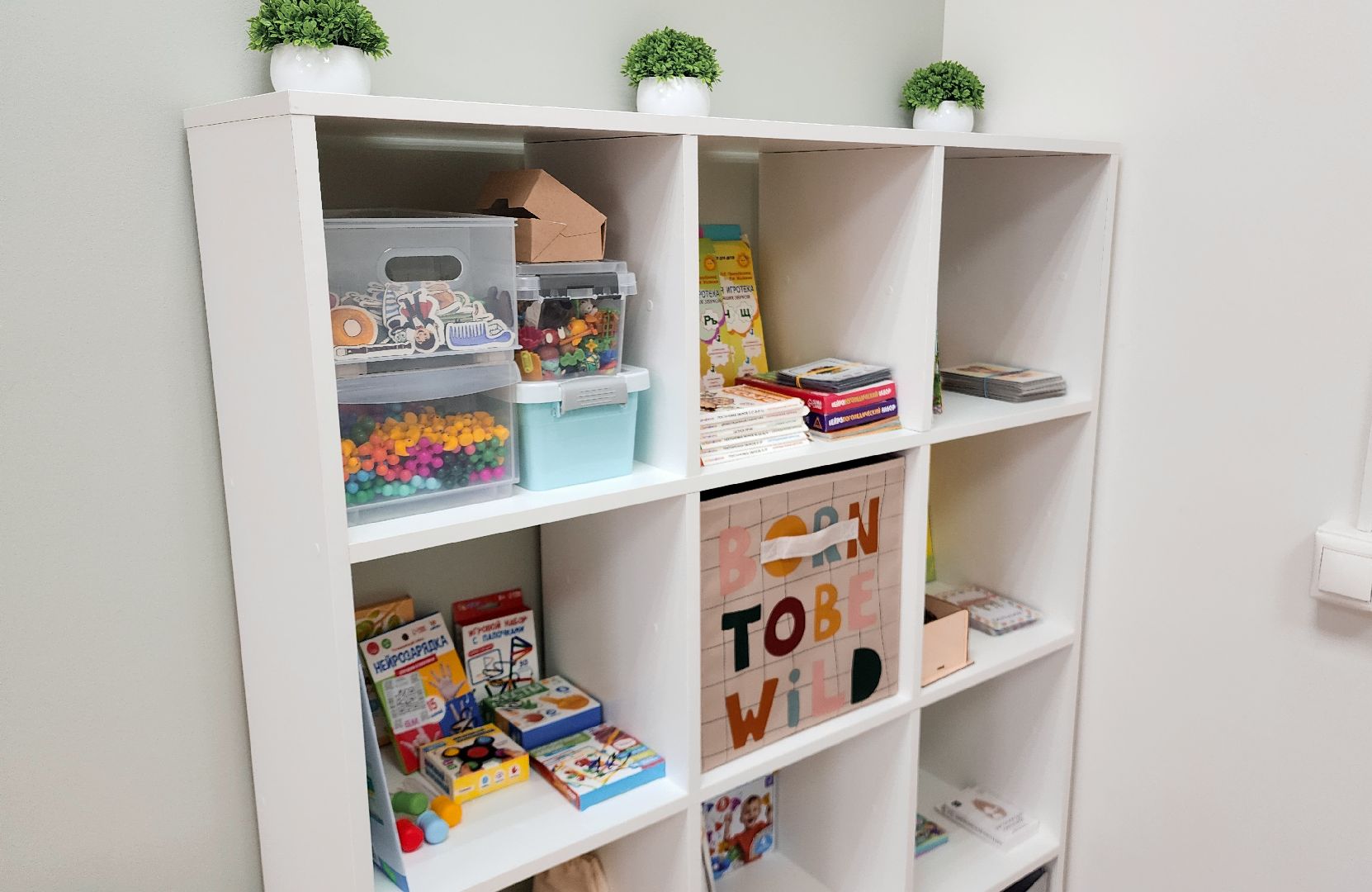 Бронницы, Образование, Образовательный центр, Дети,Подготовка к 1 классу,