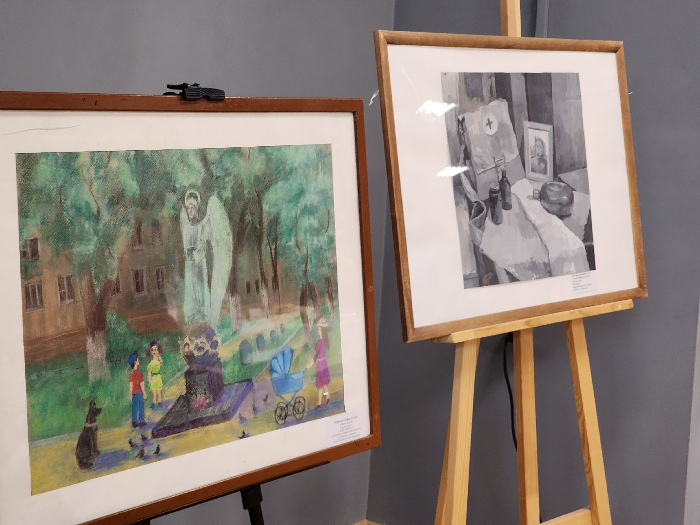 Культура, Праздник, Профессионалы,