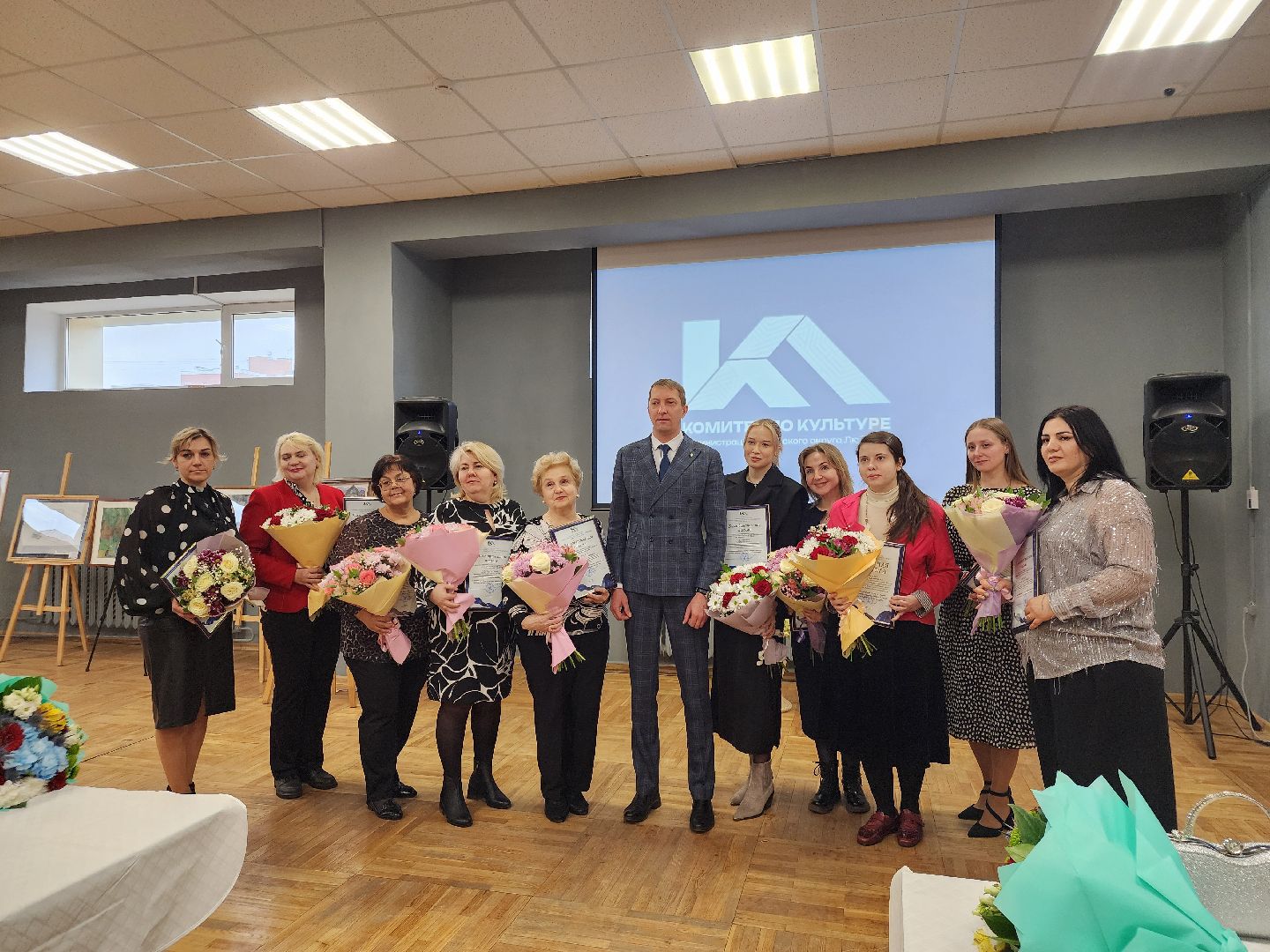 Культура, Праздник, Профессионалы,