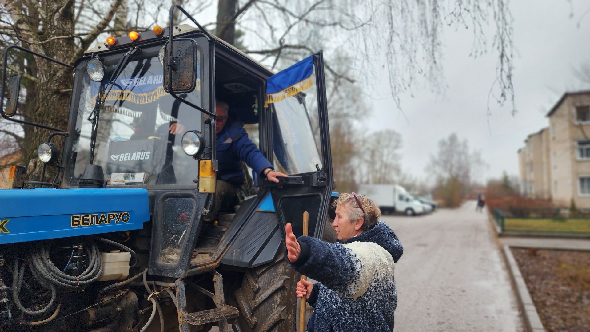 жкх, уборка дворов, волоколамск,