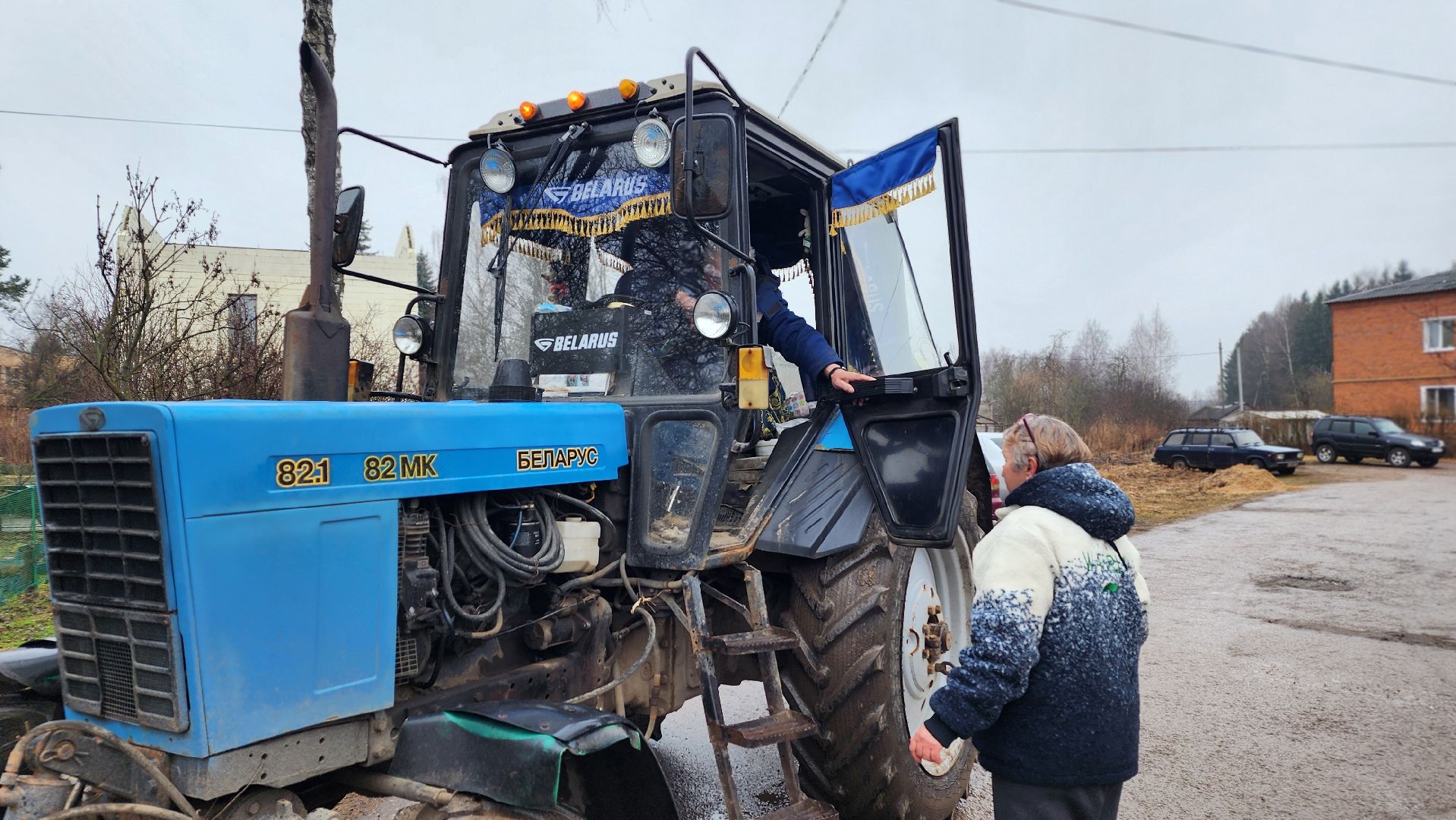 жкх, уборка дворов, волоколамск,