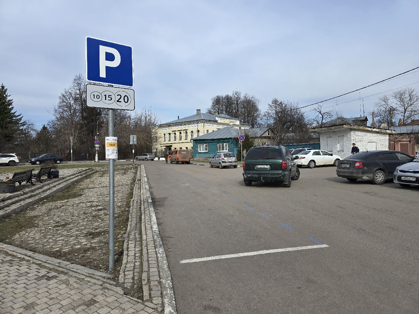 Коломна, платные парковки, вертикалки,