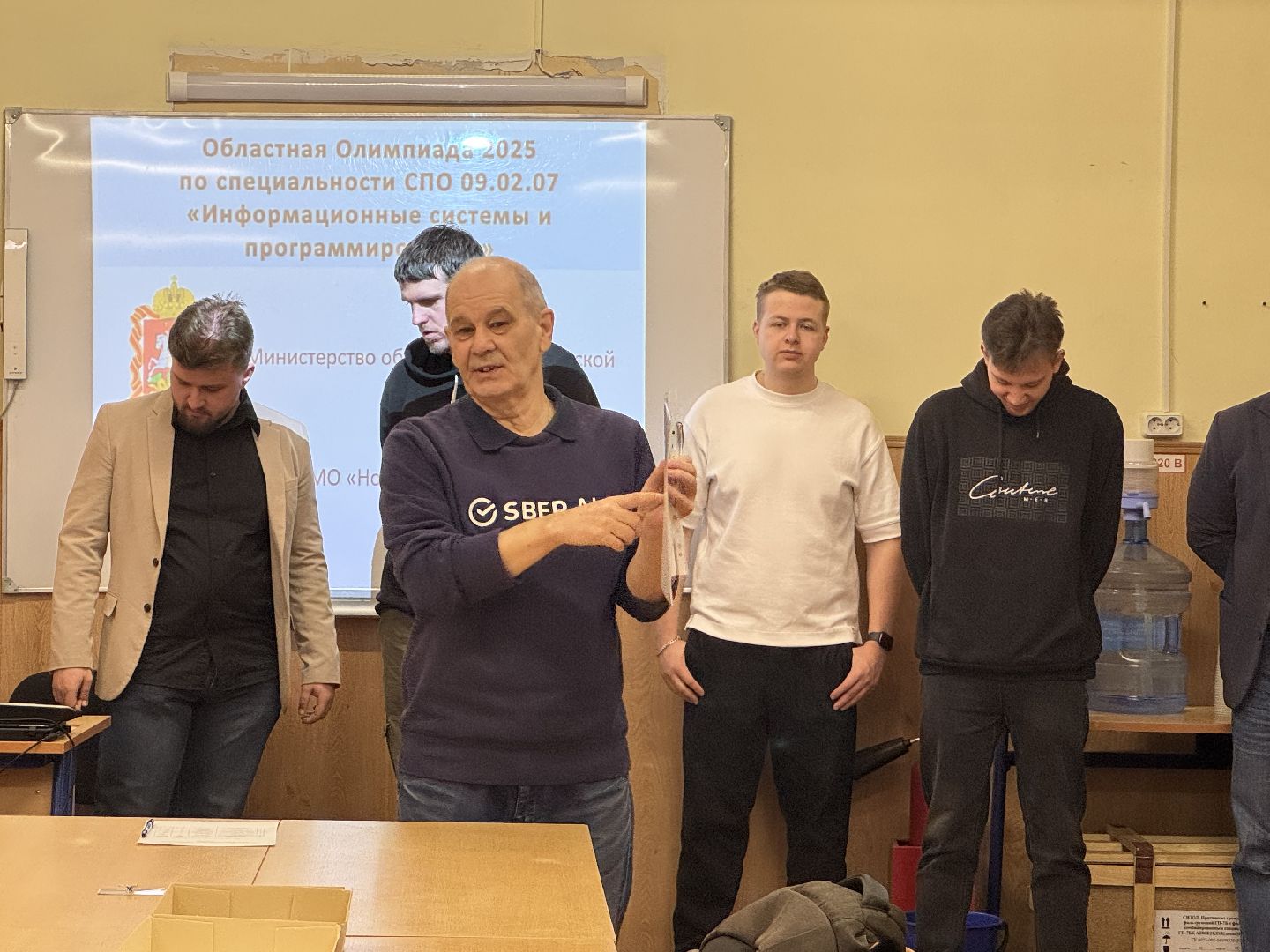 ногинский колледж, олимпиада, программирование, c sharp,