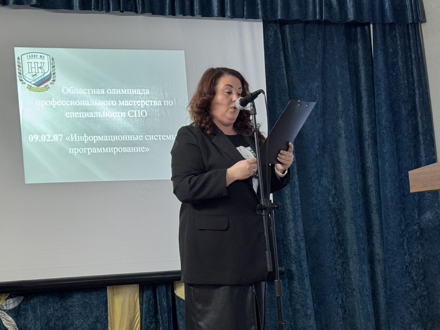 ногинский колледж, олимпиада, программирование, c sharp,