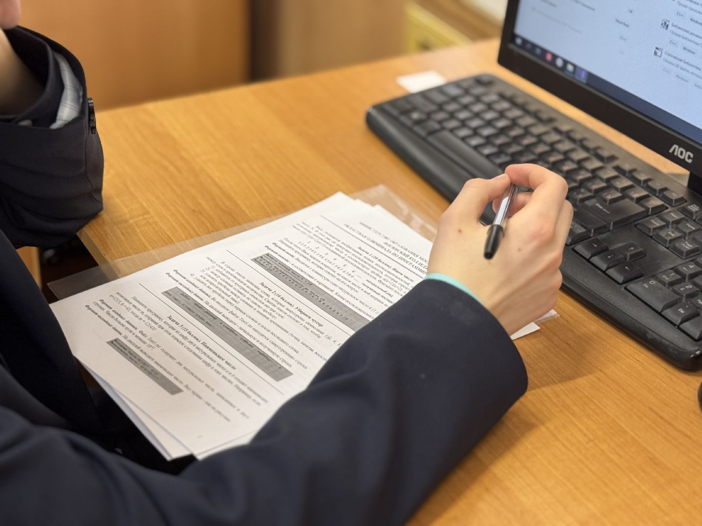 ногинский колледж, олимпиада, программирование, c sharp,