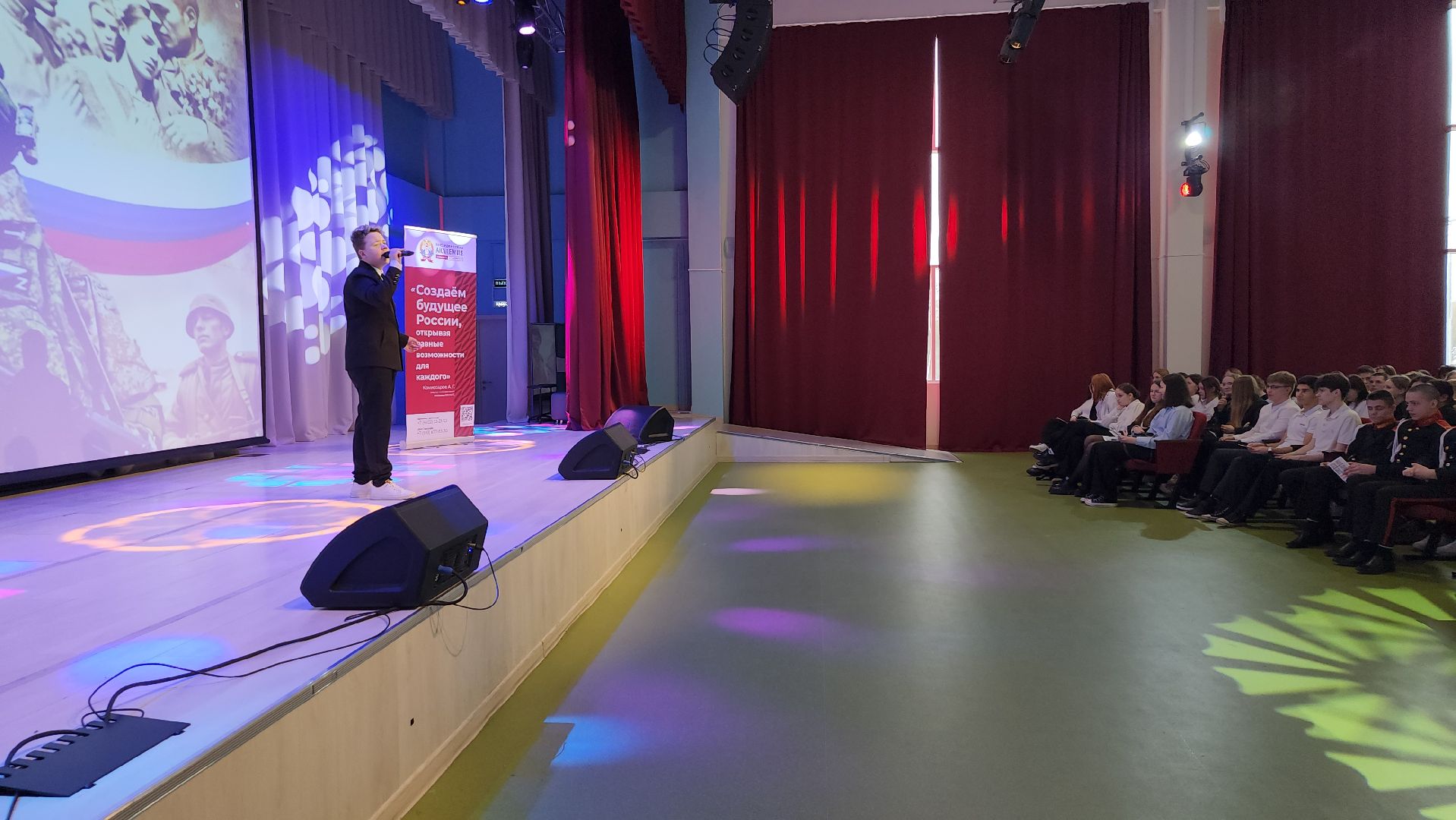 профориентация, образование, поступление, Ногинск, Богородский городской округ,