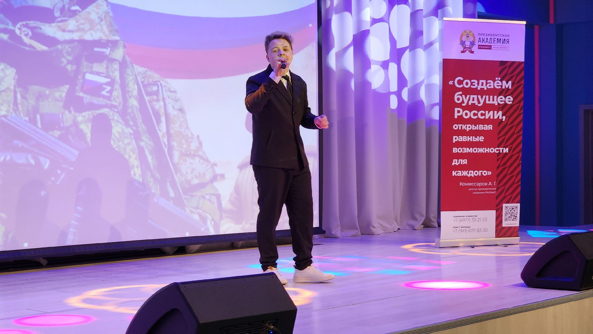 профориентация, образование, поступление, Ногинск, Богородский городской округ,