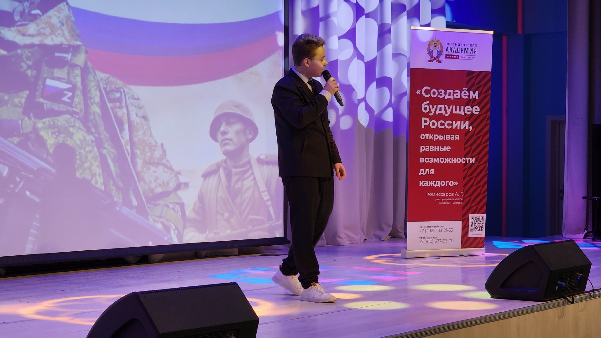 профориентация, образование, поступление, Ногинск, Богородский городской округ,