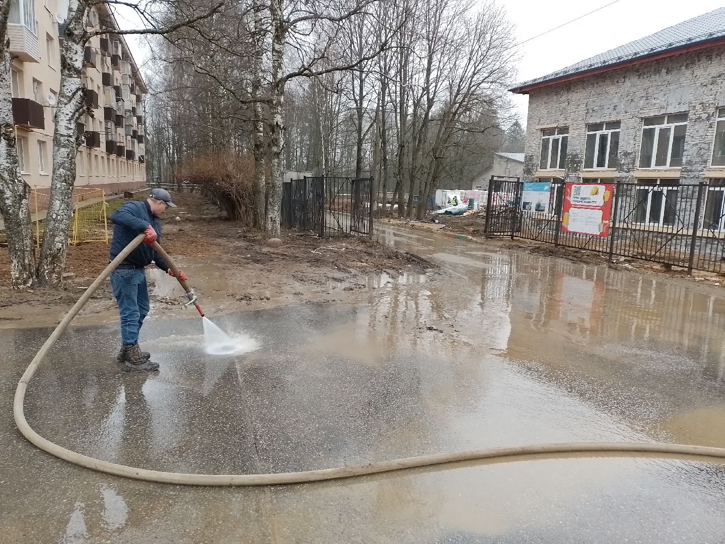 жкх, благоустройсво, городской округ восход, очистка дворов, очистка дорог, парковка автомобилей,