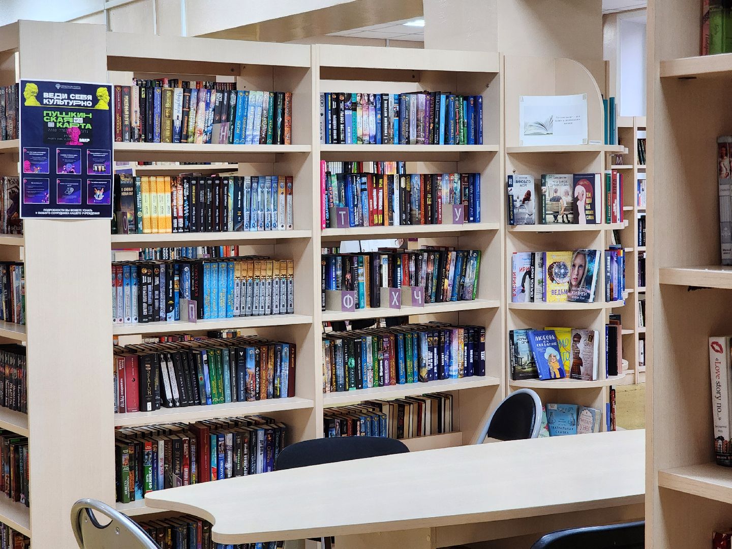 театр, день театра, праздник, кинопоказ,