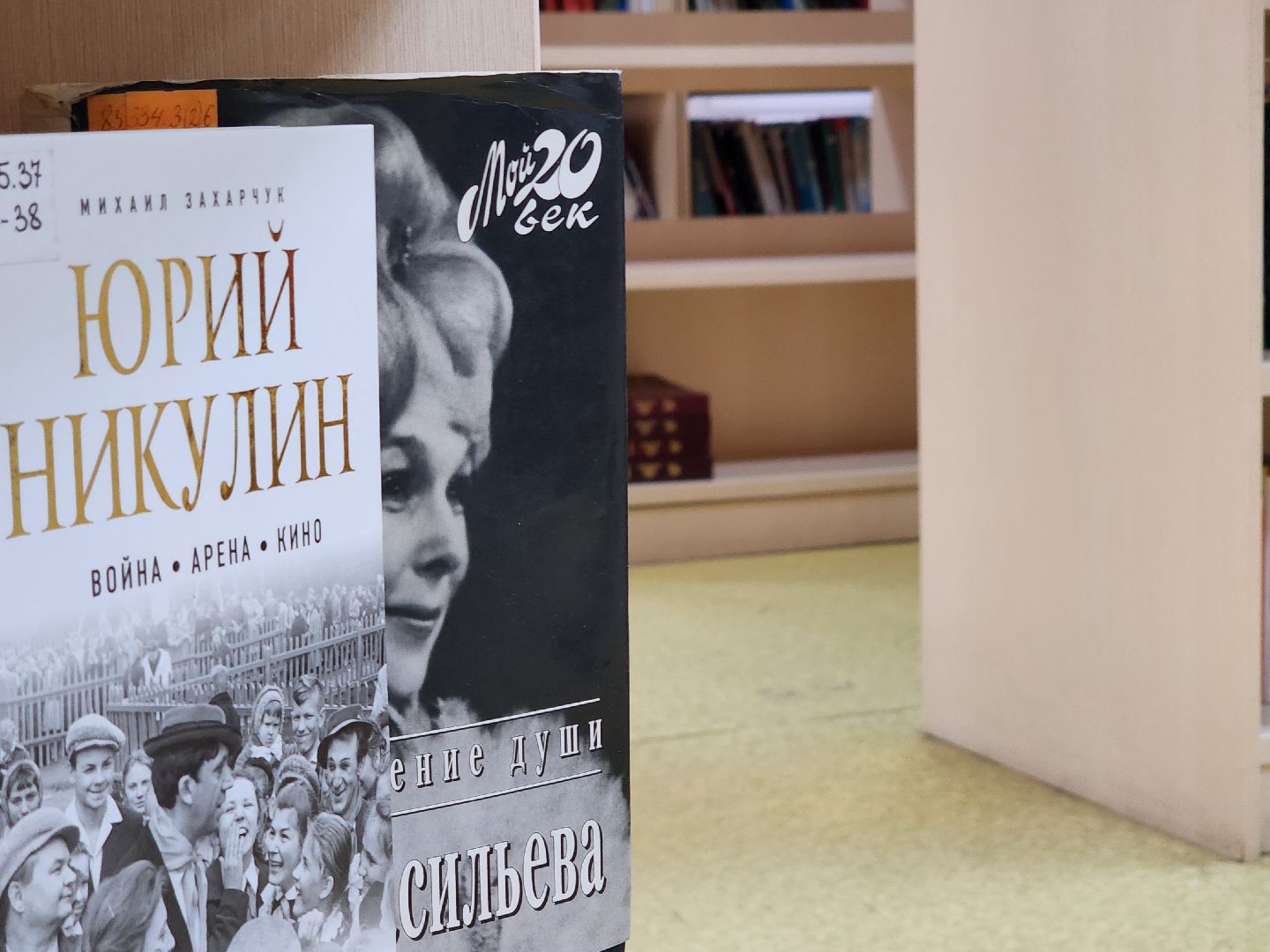 театр, день театра, праздник, кинопоказ,