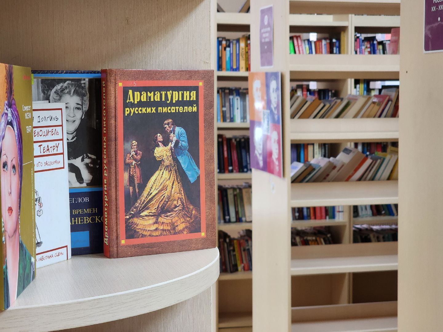 театр, день театра, праздник, кинопоказ,