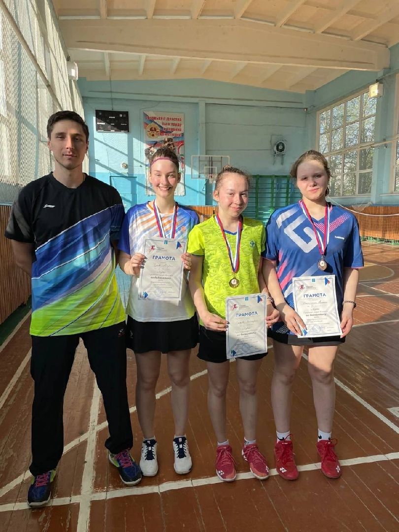 Коломна, бадминтон