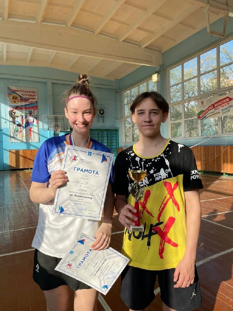 Коломна, бадминтон