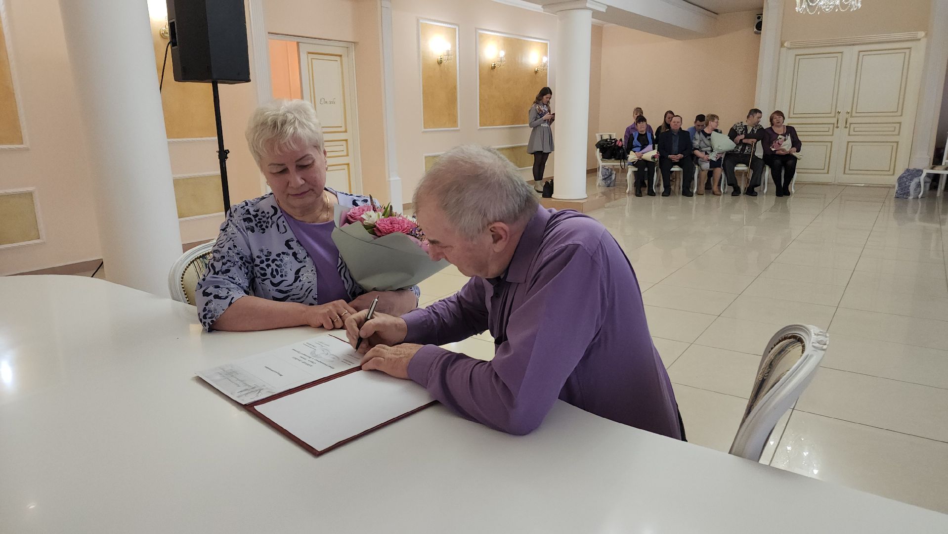 золотые юбиляры, орехово-зуево,