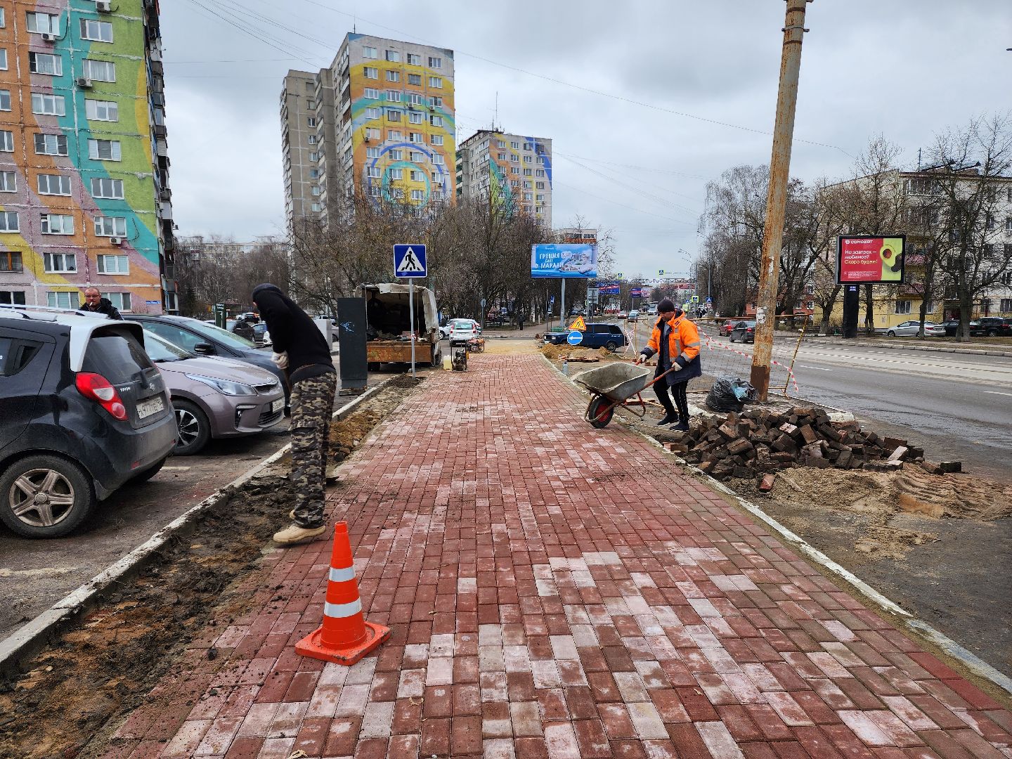 раменское, дороги, ремонт тротуара на улице михалевича,вертикальные видео,