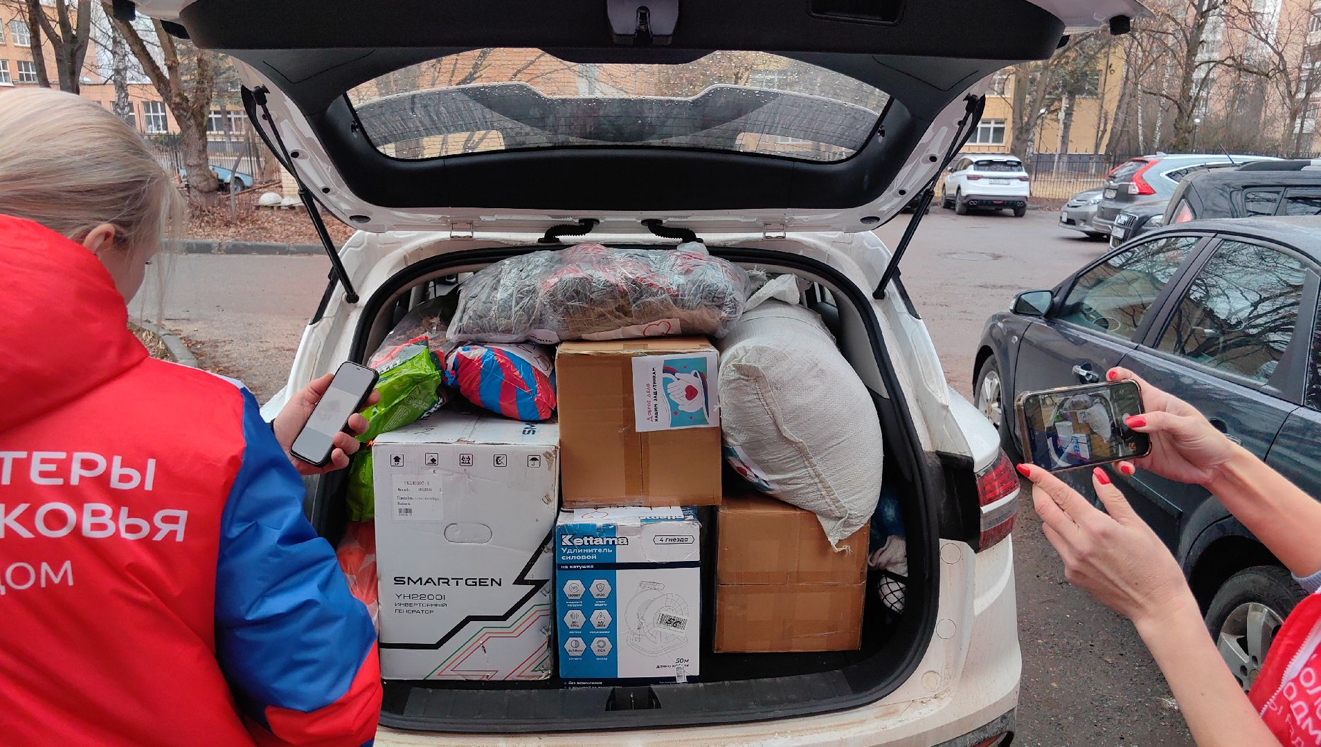 гуманитарная помощь, маскировочные сети, медикаменты, окопные свечи,