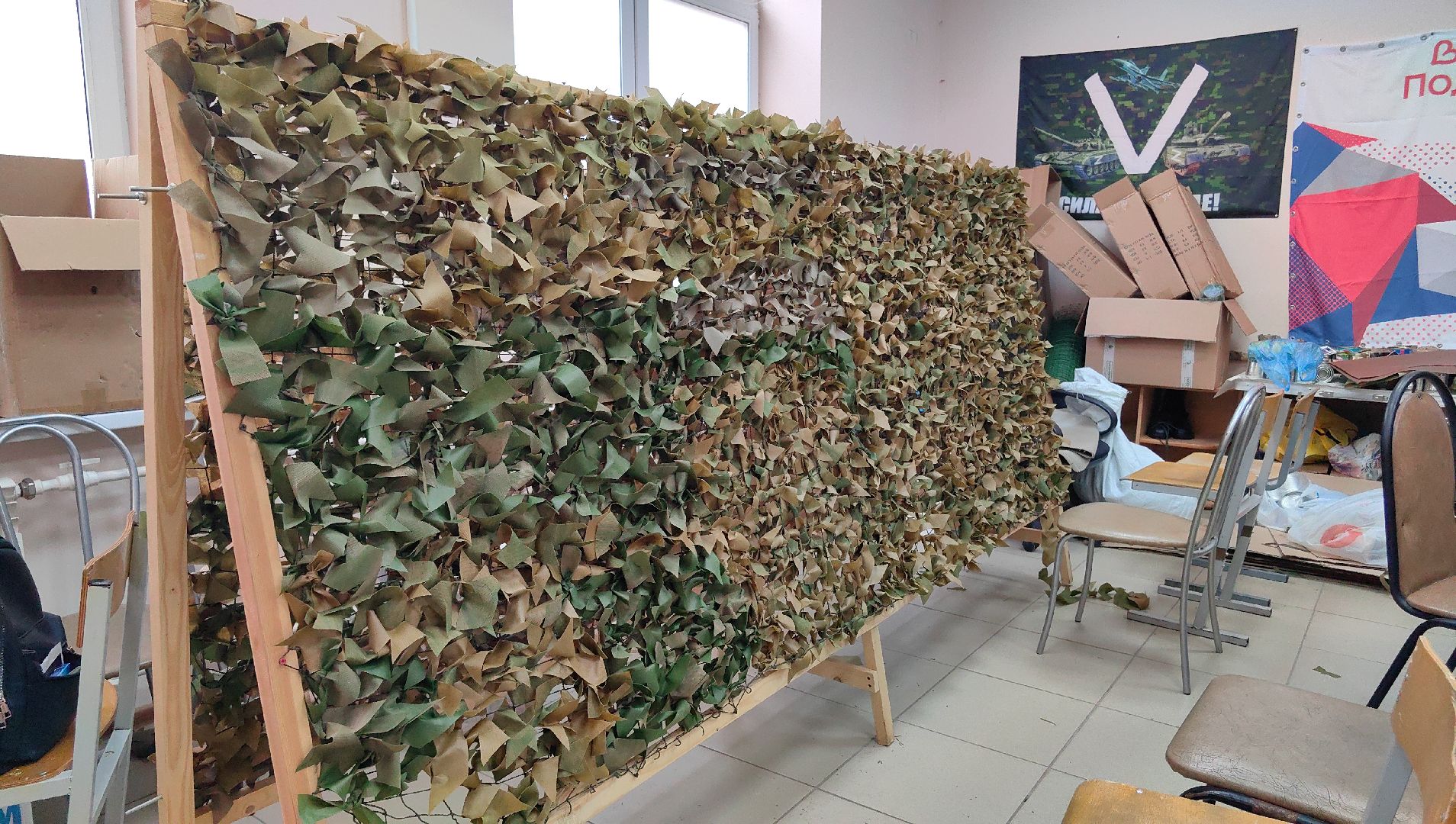 гуманитарная помощь, маскировочные сети, медикаменты, окопные свечи,