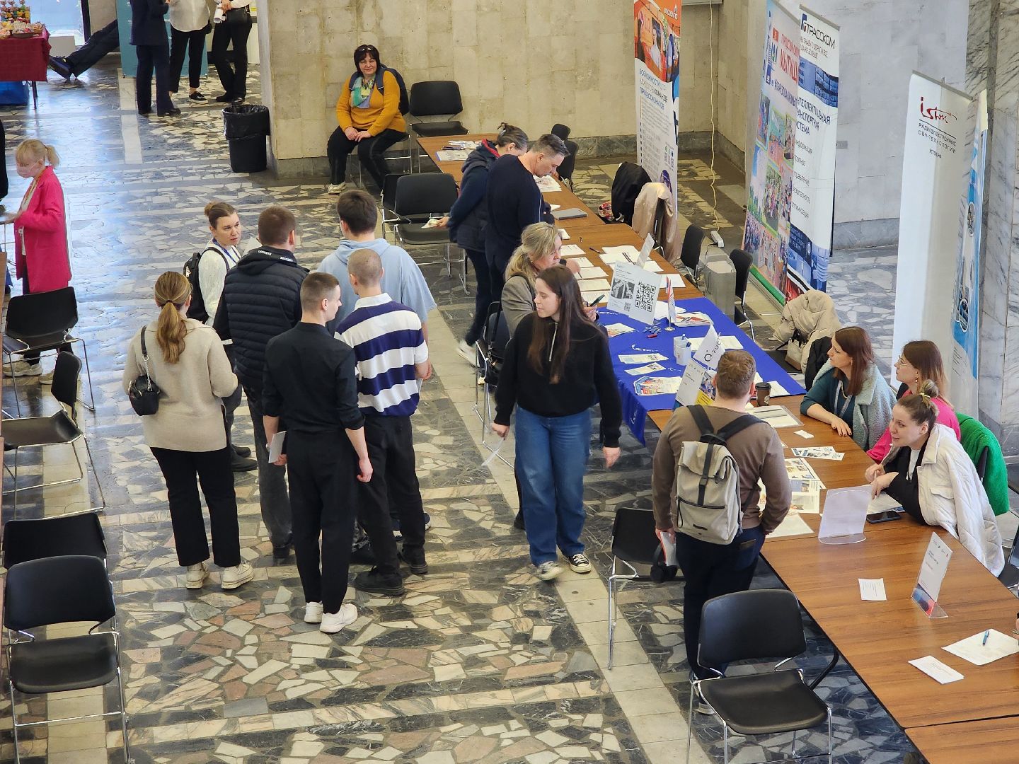 ярмарка вакансий, трудоустройство, мытищи,