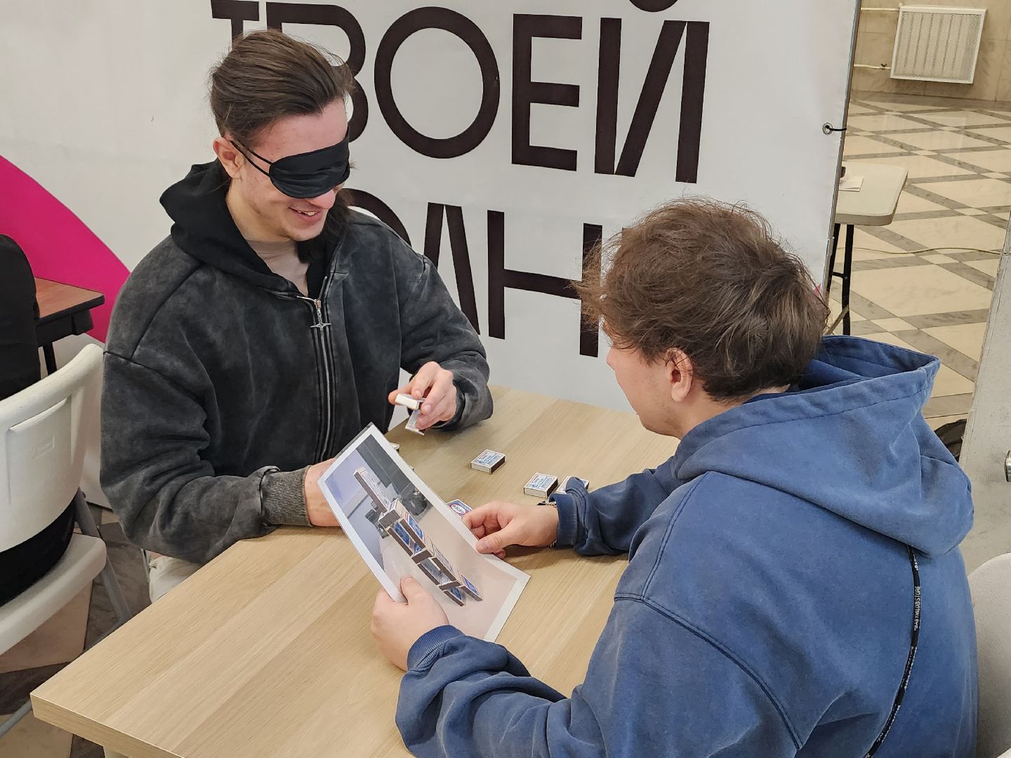 ярмарка вакансий, трудоустройство, мытищи,