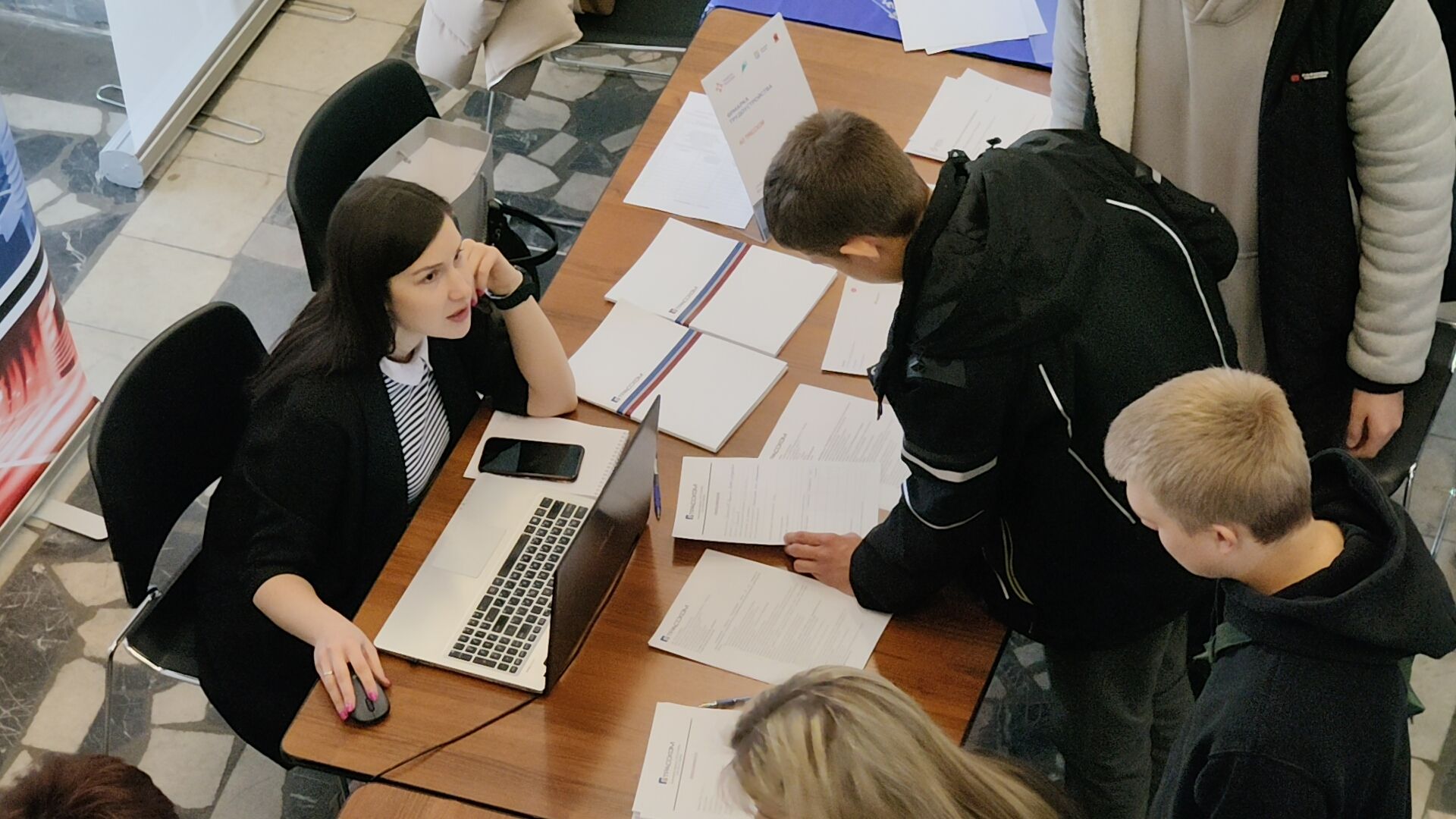 ярмарка вакансий, трудоустройство, мытищи,