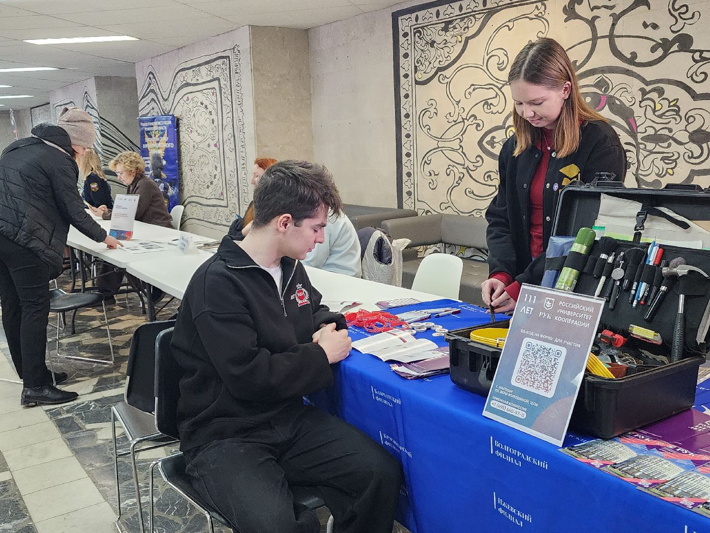 ярмарка вакансий, трудоустройство, мытищи,