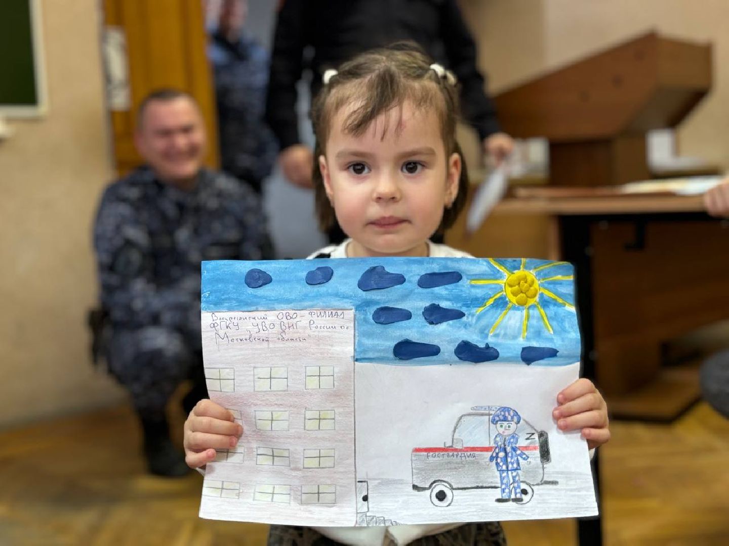 воскресенск, день росгвардии, общество, безопасность, вертикалки,