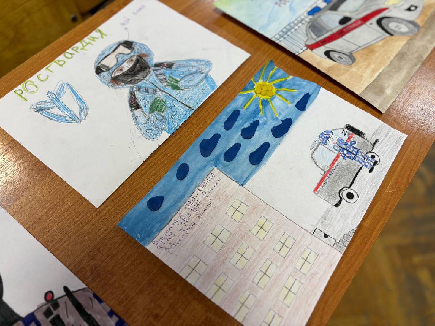 воскресенск, день росгвардии, общество, безопасность, вертикалки,