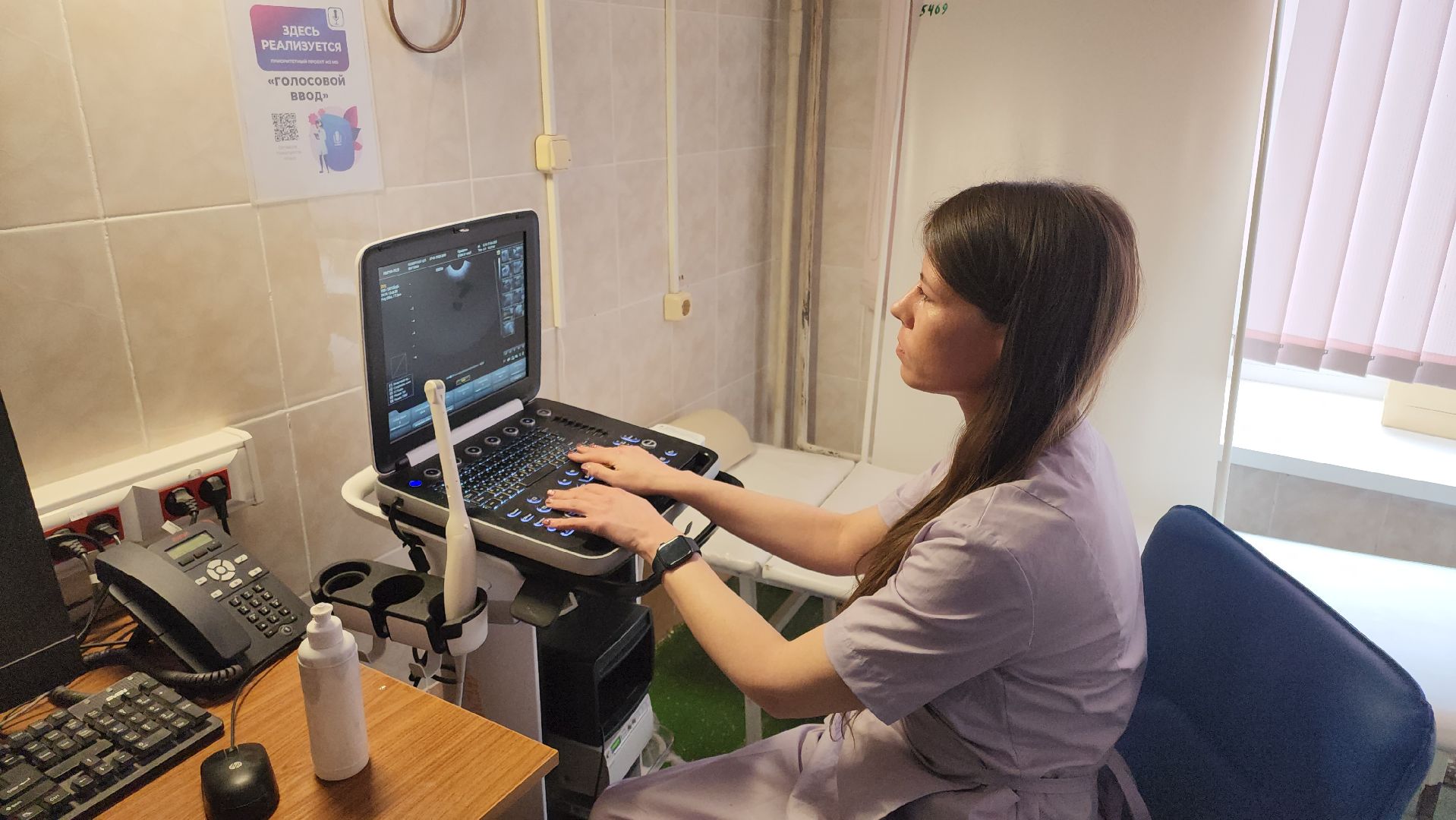 кашира, медицина, акушер-гинеколог, женская консультация, кадровая политика, новые специалисты, каширская больница,